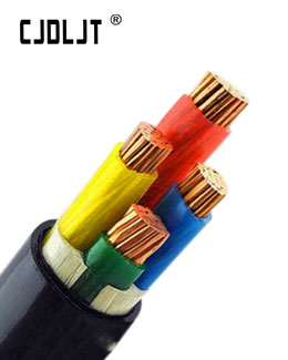 0.6/1KV LSZH Sheath power cable